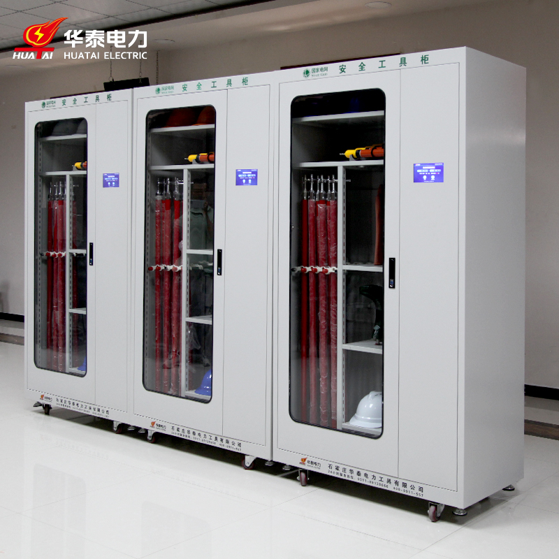 觸摸屏恒溫除濕安全工具柜，專利產(chǎn)品，支持定制