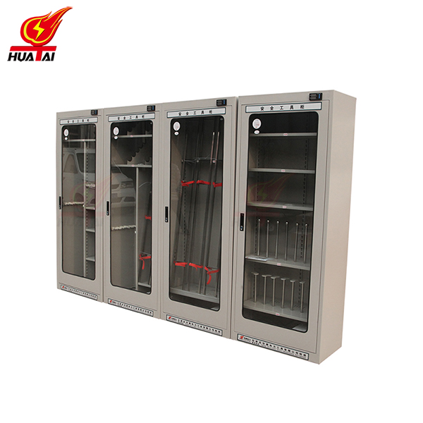 智能安全工具柜，單開門