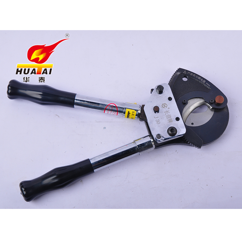 華泰 電纜剪棘輪電纜剪廠家直銷(xiāo)