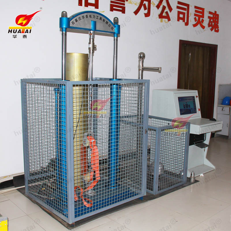 華泰 力學(xué)性能試驗機(jī)2T 可定制